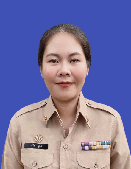 ไม่พบรูป