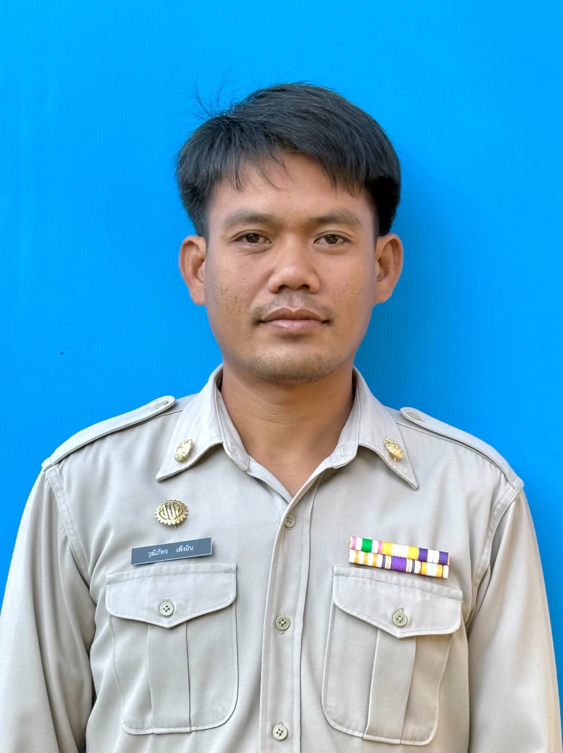 ไม่พบรูป